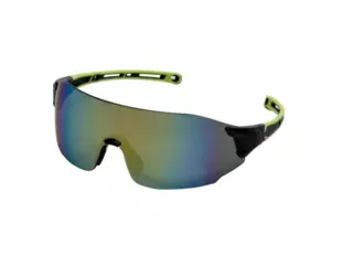 ARDON ULTRITE AIR E4309 brýle zlaté REVO